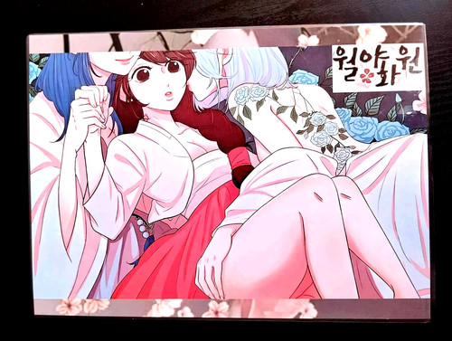 Pack décoration webtoon yuri - webtoon,
