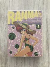 Ranma 1/2 TV Series Set 3