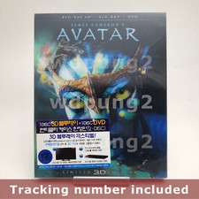 Avatar DVD + BLU-RAY 2D & 3D