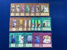 Yu-Gi-Oh! - Zigfried von