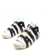 Nike Air More Uptempo Scottie