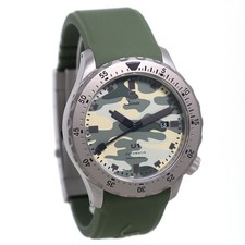 Sinn Watch U1 Camouflage