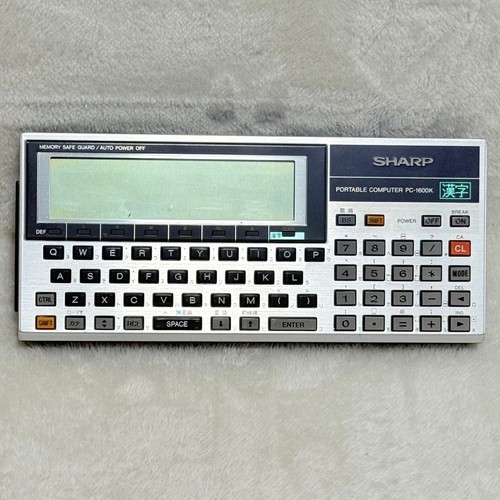 Sharp 1600k pocket computer - sharp,