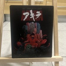 Akira - 30th Anniversary