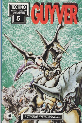Manga star comics guyver - manga,