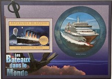 FRANCOBOLLI GUINEA BARCHE DEL