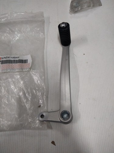 Yamaha bulldog 1100 06 - 1100, 02/06
