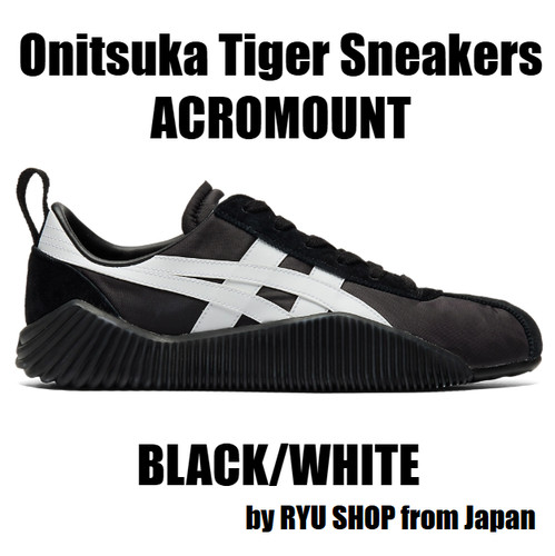 Onitsuka tiger sneaker - onitsuka,