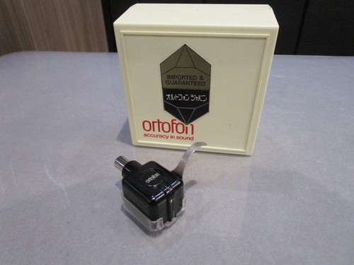 Cartuccia phono ortofon spu - phono, a