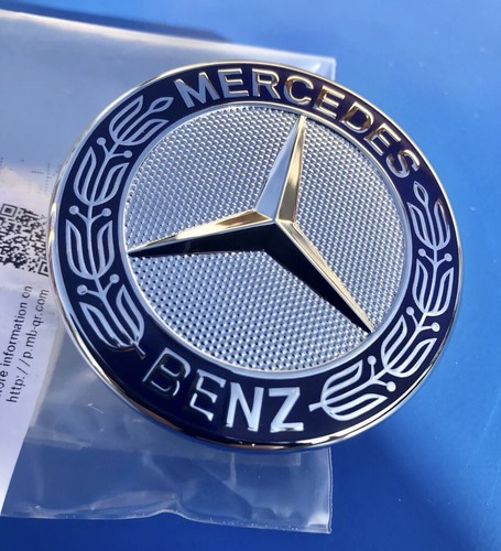 Logo mercedes capot 57mm b - logo,