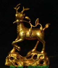5" Old China Dynasty Copper Gold Feng Shui Sika Deer longevity Ornaments Statue