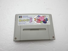 Kirby's Dream Land 3 Super