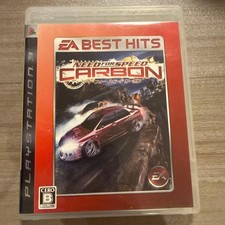 Need for Speed ​​Carbon EA