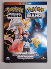 POKEMON BIANCO E POKEMON NERO