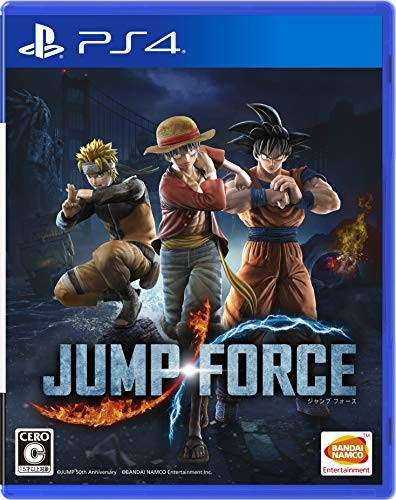 Videogioco ps4 - (giappone), ps4]