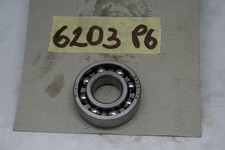 Ball bearing quad jianshe - bearing,
