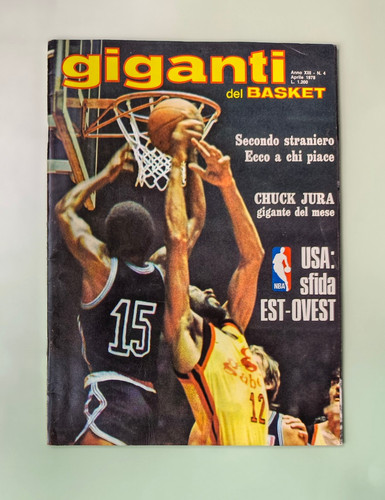 Basketball giants 1978 - basketball, 4-1978