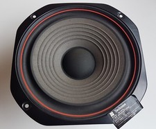 Woofer Technics SB-4500