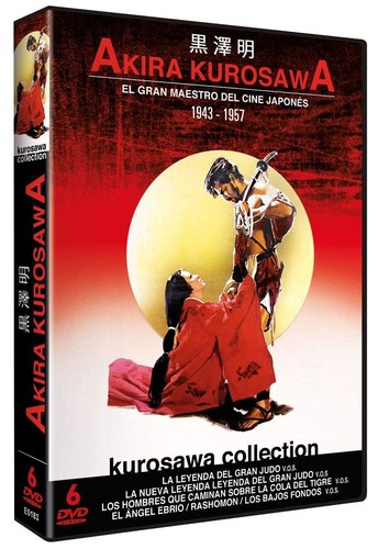Dvd akira kurosawa collection - akira,
