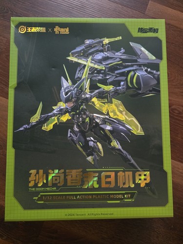 Modellino animester honor - modellino, 1/12