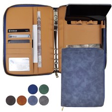 A5 Binder Case PU Leather