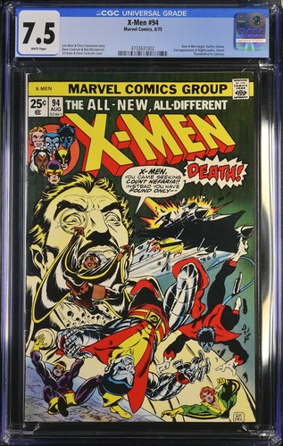 Men marvel comics 1975 - marvel,