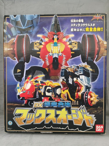 Robot giocattolo power rangers - robot,