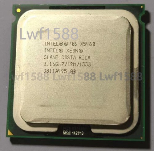 Processore cpu intel - processore, xeon