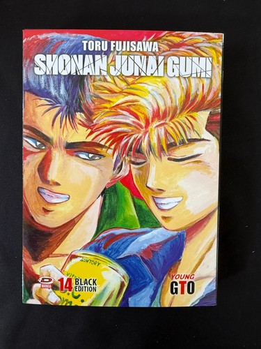 Young gto shonan junai - gto,