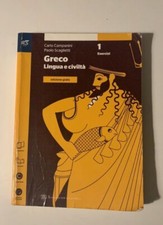 Libro Di Greco Lingua E civiltà 1 Esercizi (edizione Gialla)