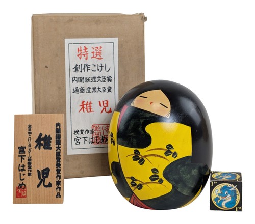 Bambola kokeshi creativa - bambola,