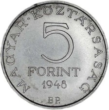 Moneta UNGHERIA 5 fiorini 1948