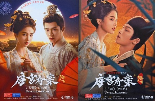 Chinese drama unveil - drama,