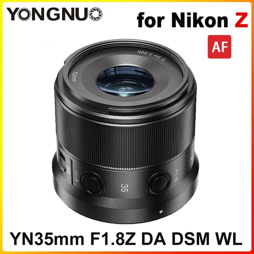 Yongnuo yn35mm dsm wl - yongnuo,