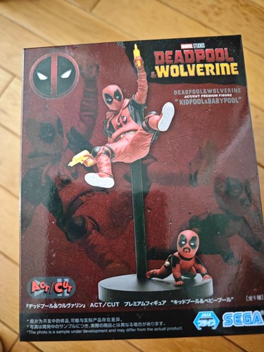Action figure deadpool - deadpool, &
