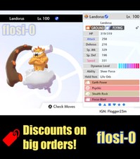 Pokemon Spada e Scudo 6IV