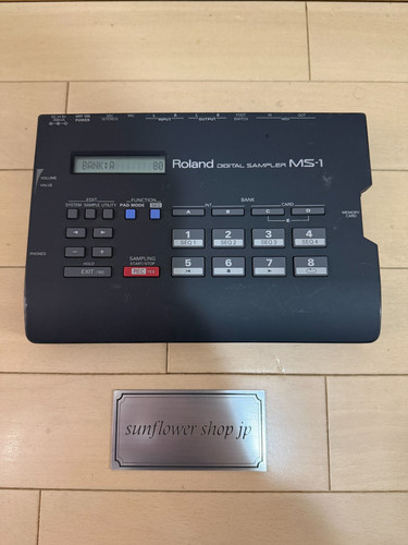 Roland digital sampler - ms-1,