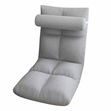 Floor chair with back - chair,