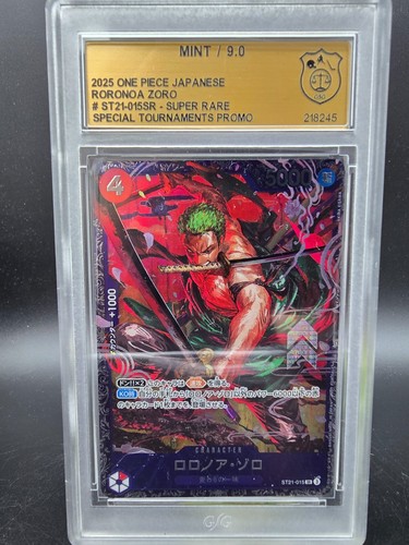 St21 015 roronoa - roronoa, zoro