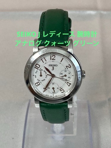 Orologio polso quarzo - da, al