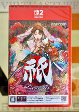 Kunitsu-Gami: Path of the Goddess, Switch 2, Japan Market multi-language, sealed