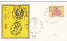 25/7/1975 3 FDC FIRST DAY  "100° LEGGE ORGANICA NOTARIATO" (L322)