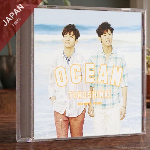 Dbsk ocean japan import - dbsk,