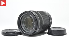 Quasi Perfetto Canon Zoom EF-S