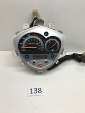 STRUMENTAZIONE CONTACHILOMETRI SCOOTER KYMCO AGILITY  125-150CC (VETRO ASSENTE)