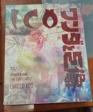 ICO + SHADOW OF THE COLOSSUS