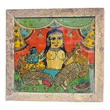 Vecchio antico vintage