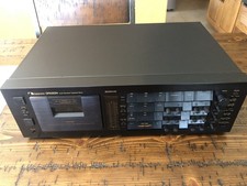 NAKAMICHI DRAGON Audiophile