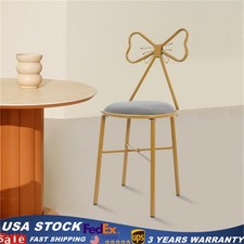 Sgabello moderno trucco