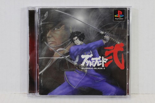 Bushido blade cib ps1 - blade, 1